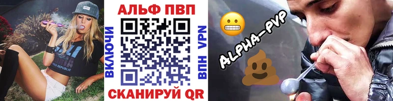 Что такое Колпашево МАРИХУАНА АМФЕТАМИН ГАШИШ Меф Cocaine СК