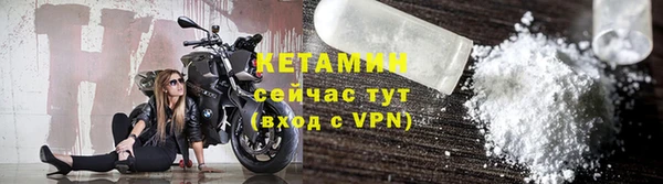 каннабис Пересвет