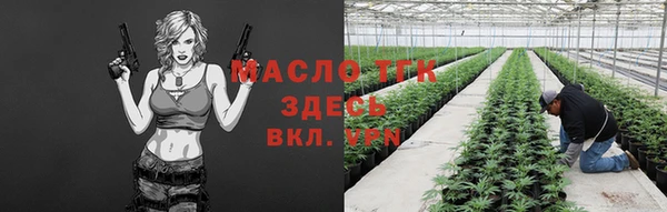 mix Пестово