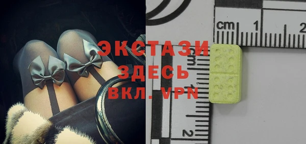 mix Пестово