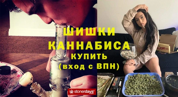 mix Пестово