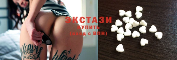 метадон Остров