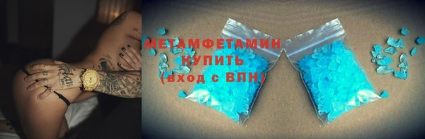каннабис Пересвет