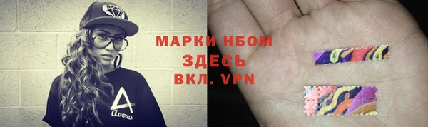 каннабис Пересвет