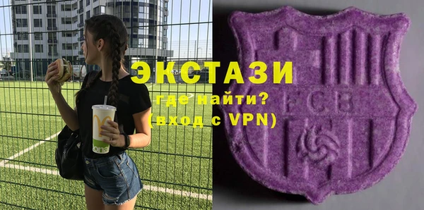 каннабис Пересвет