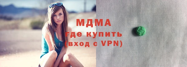 соль курить ск Переславль-Залесский