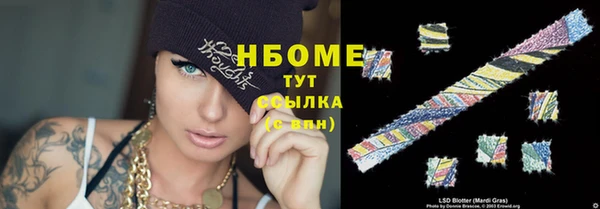 mix Пестово