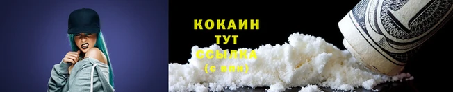 каннабис Пересвет