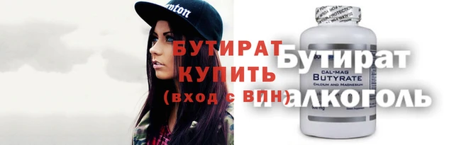 mix Пестово