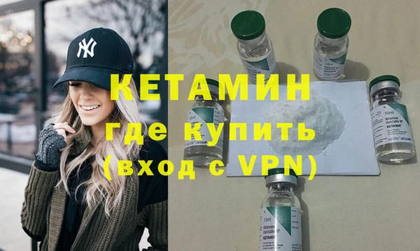 соль курить ск Переславль-Залесский