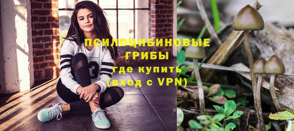 каннабис Пересвет