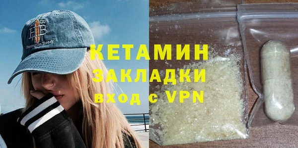 mix Пестово