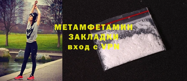 mix Пестово