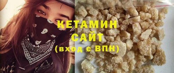 соль курить ск Переславль-Залесский