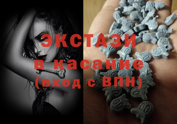 spice Елизово