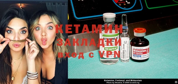 соль курить ск Переславль-Залесский