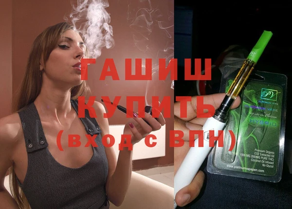 каннабис Пересвет
