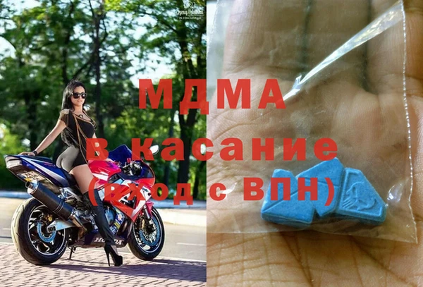 дмт Ельня