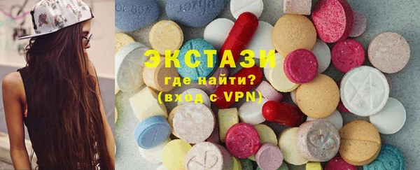 mix Пестово
