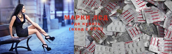 mix Пестово