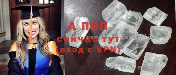 mix Пестово