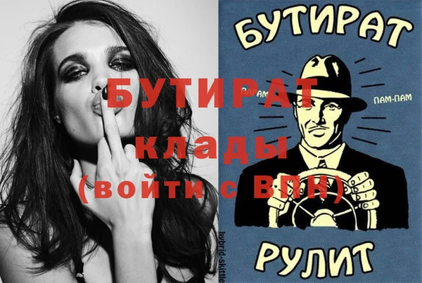 mix Пестово