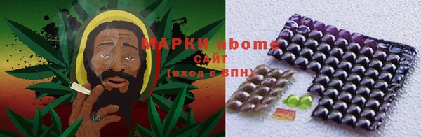 каннабис Пересвет