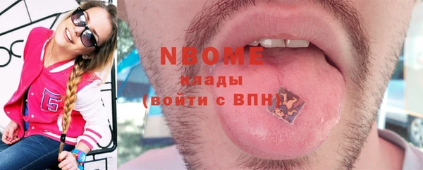 mix Пестово
