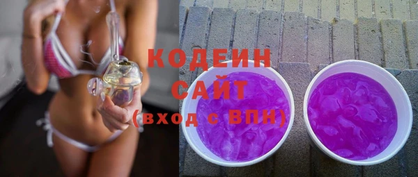 гидра Всеволожск