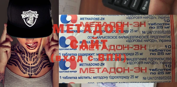 mix Пестово