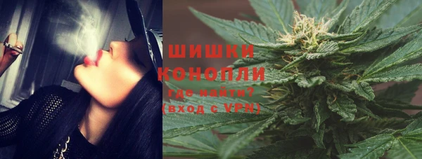 каннабис Пересвет