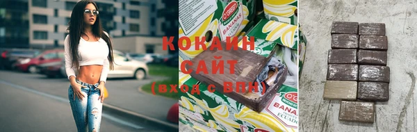 каннабис Пересвет